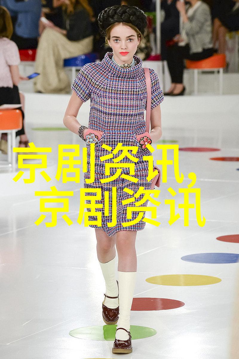 两部海派京剧下月献演国家大剧院 将先期在上海逸夫舞台进行预演