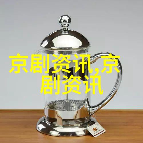 五区市政协京剧联谊演唱会在徐举行