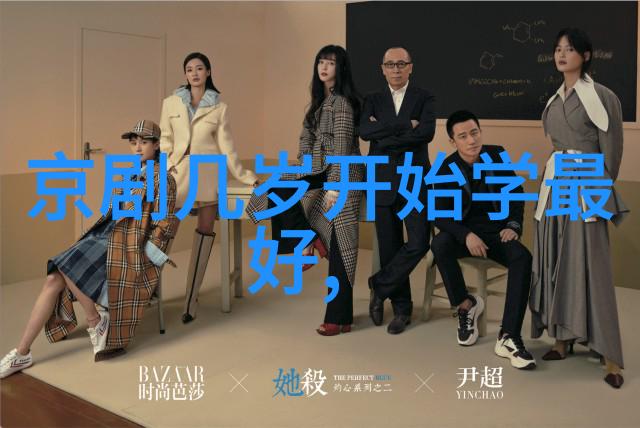 郎咸芬李二嫂伴我成长